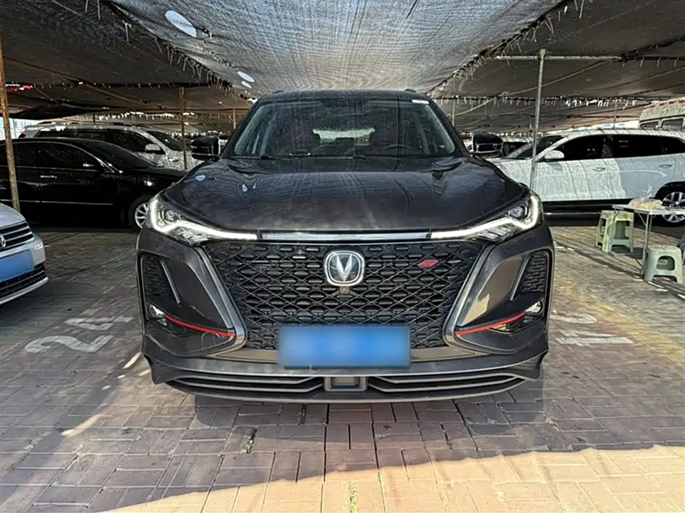 Changan CS75 PLUS