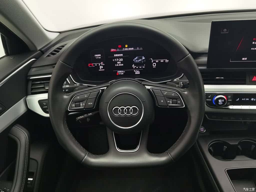 Audi A4L, 2022 11