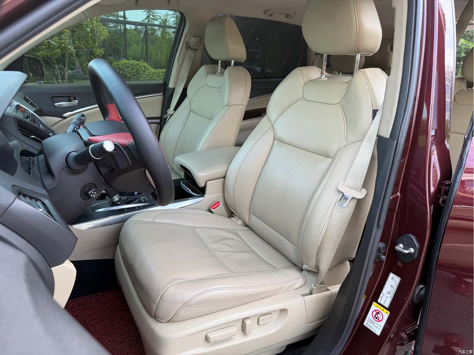 Acura MDX, 2015 13