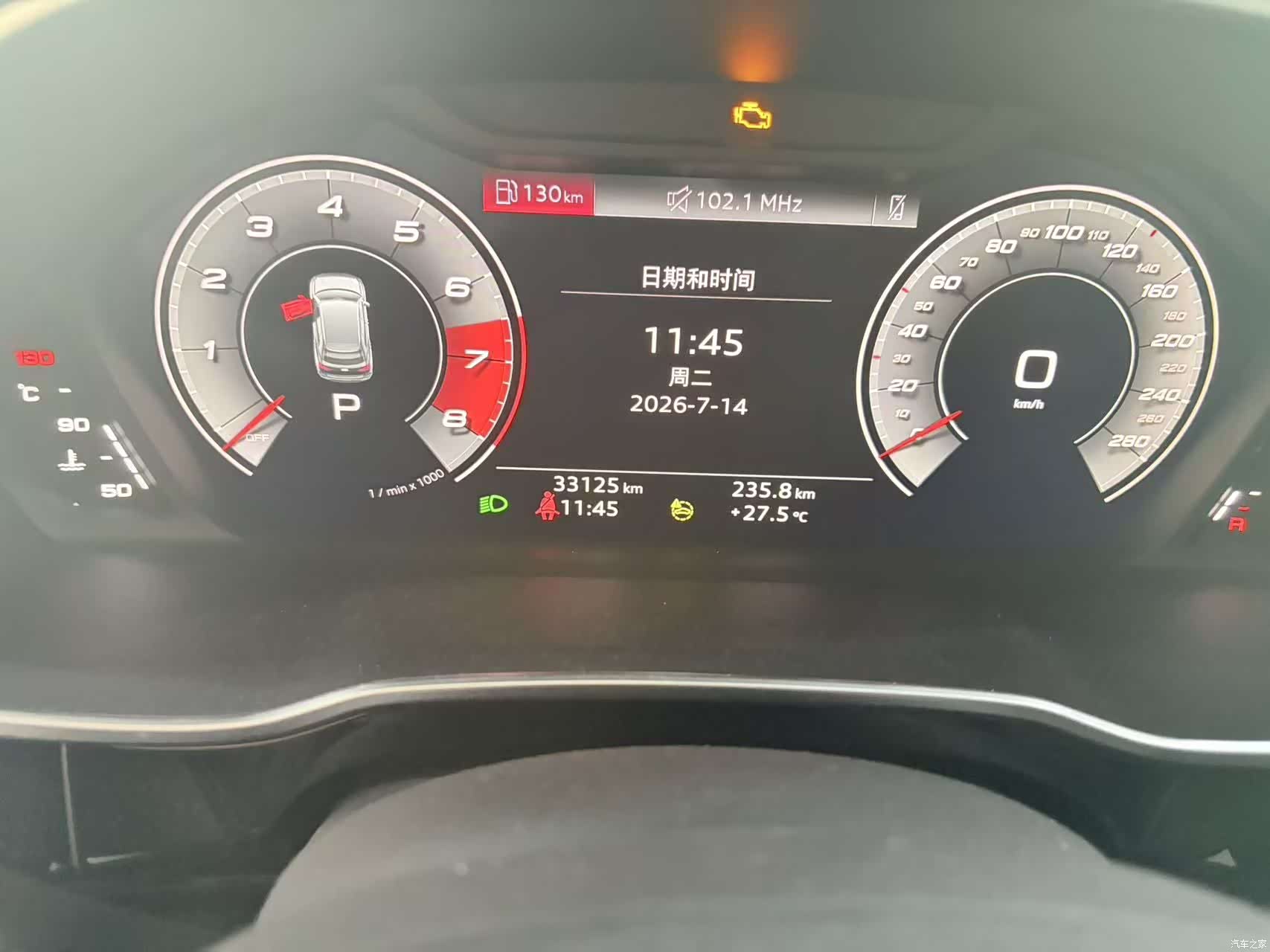 Audi Q3, 2022 4