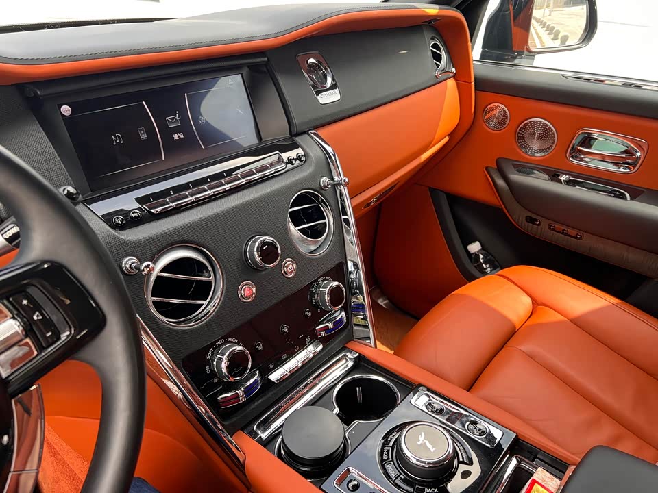 Rolls-Royce Cullinan