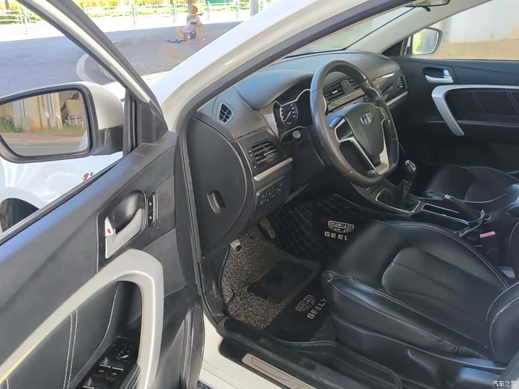 Geely Emgrand, 2017 16