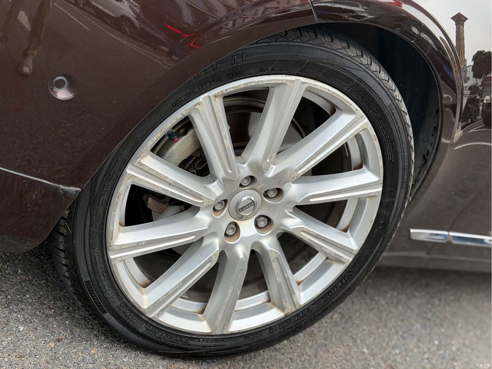Volvo S90, 2017 11