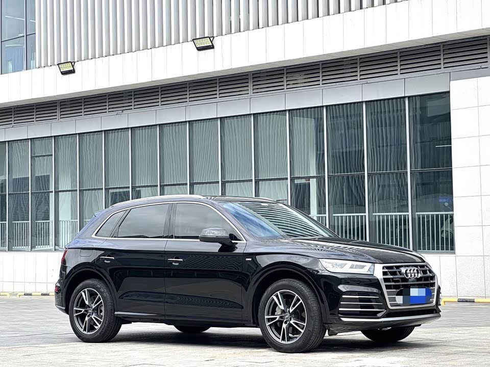 Audi Q5L