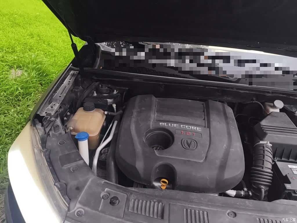Changan CS75, 2016 20