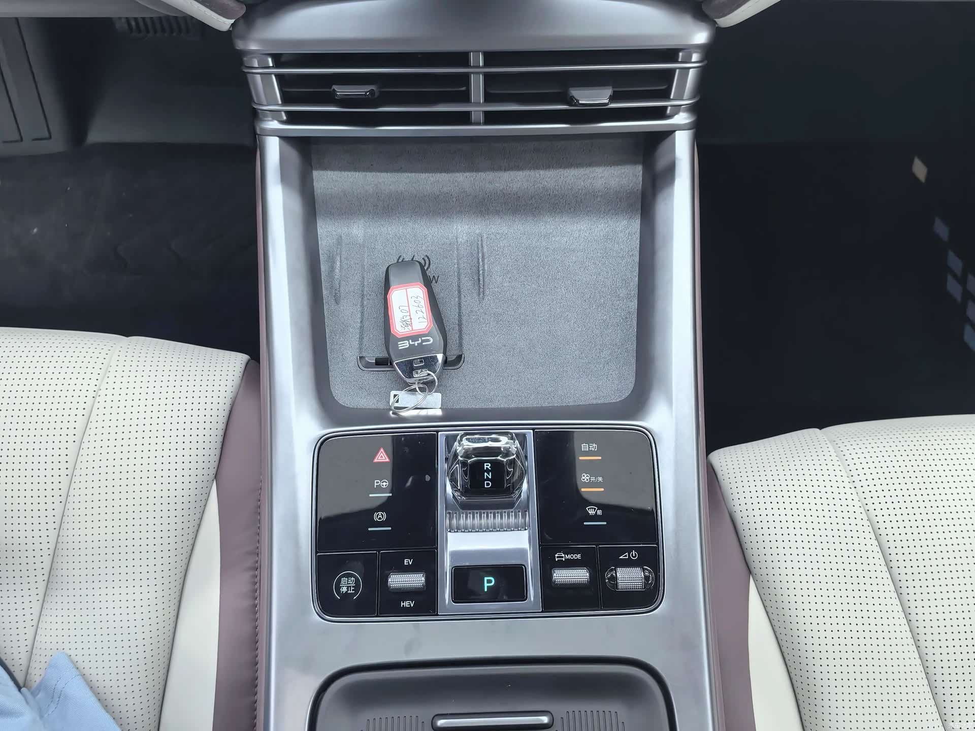 BYD Seal, 2025 14