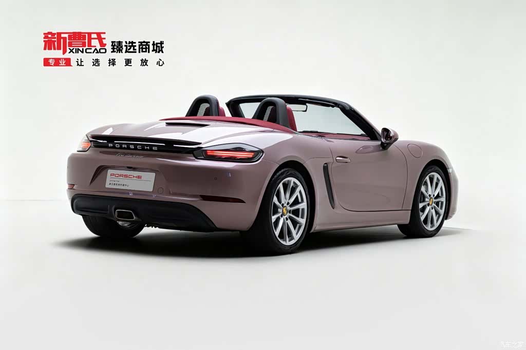 Porsche Boxster, 2022 3