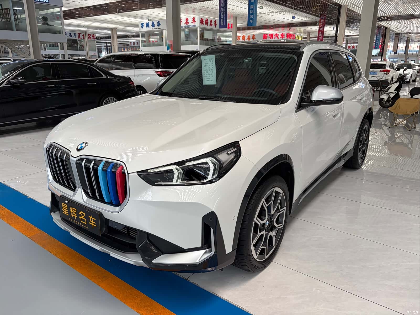 BMW X1, 2023 2