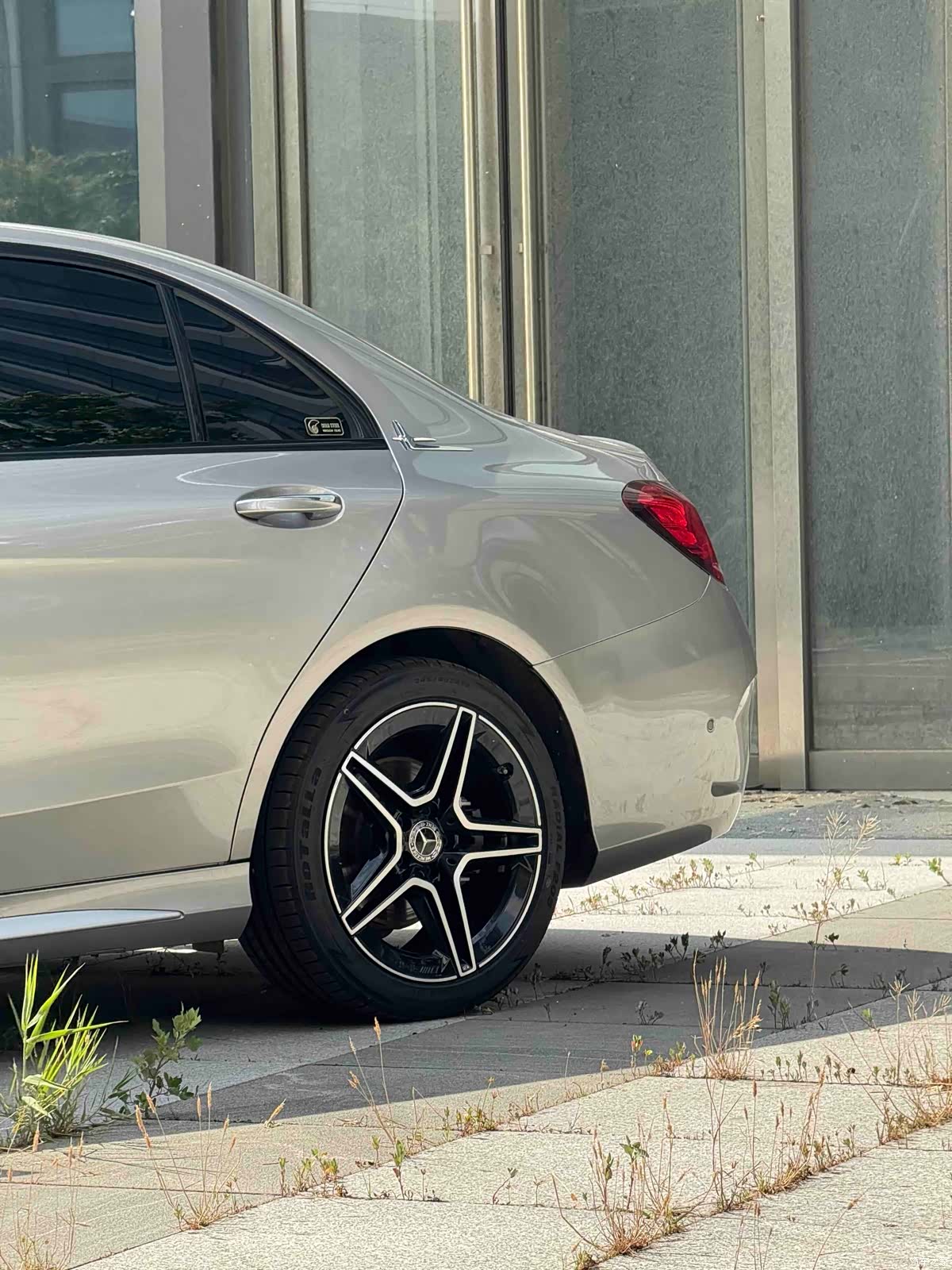 Mercedes-Benz C-Class, 2020 7