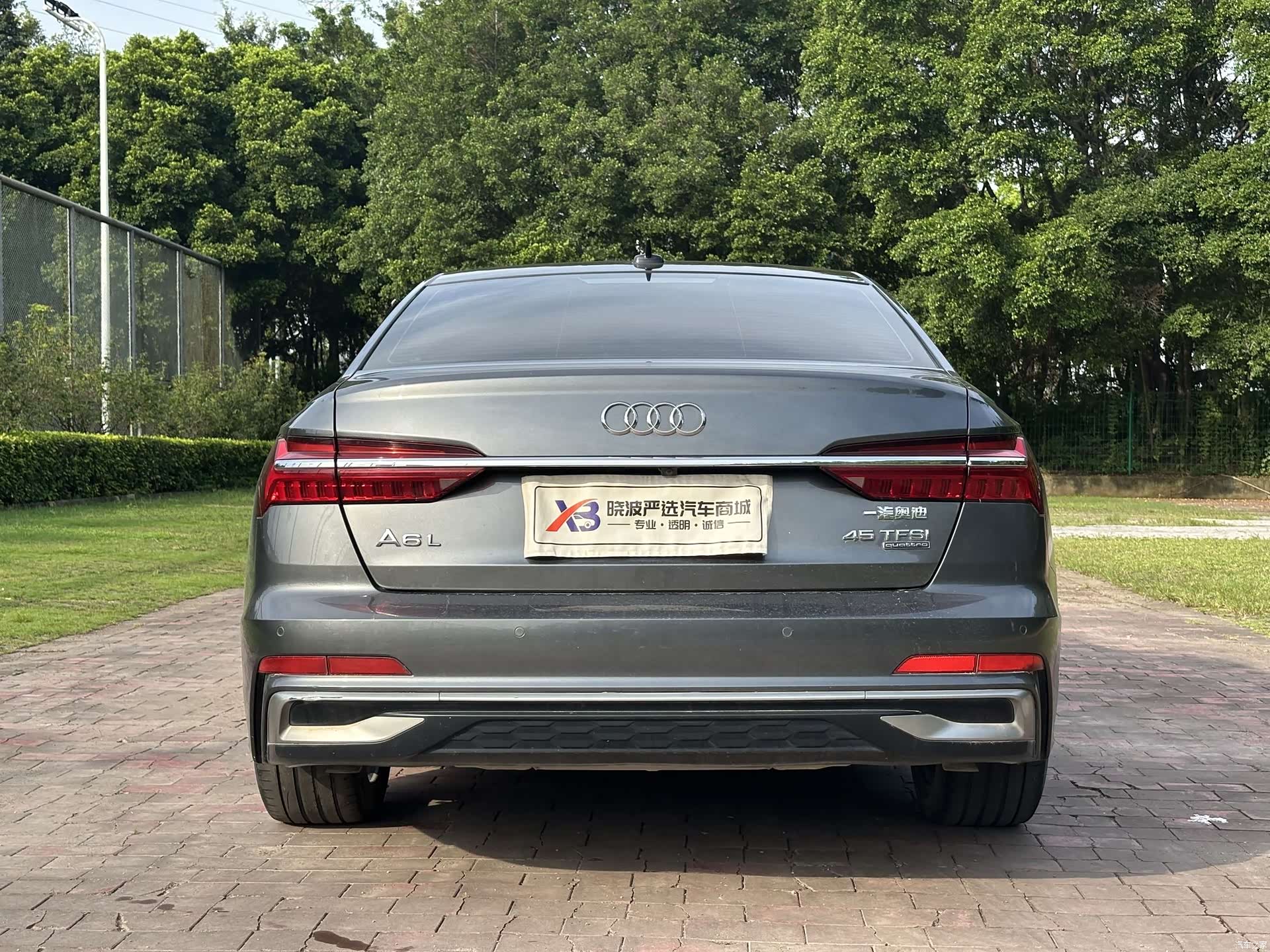 Audi A6L, 2022 6