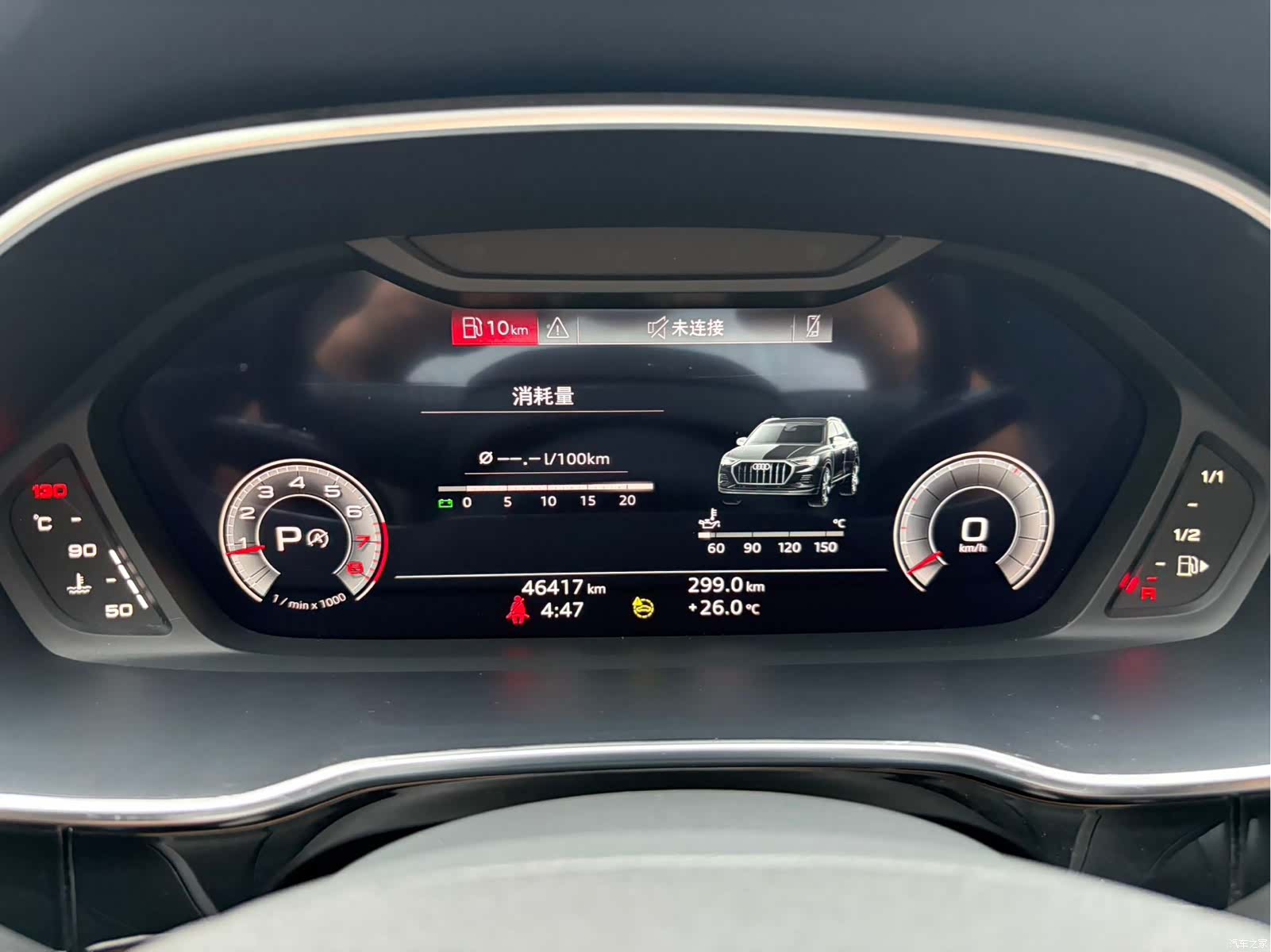 Audi Q3, 2022 13