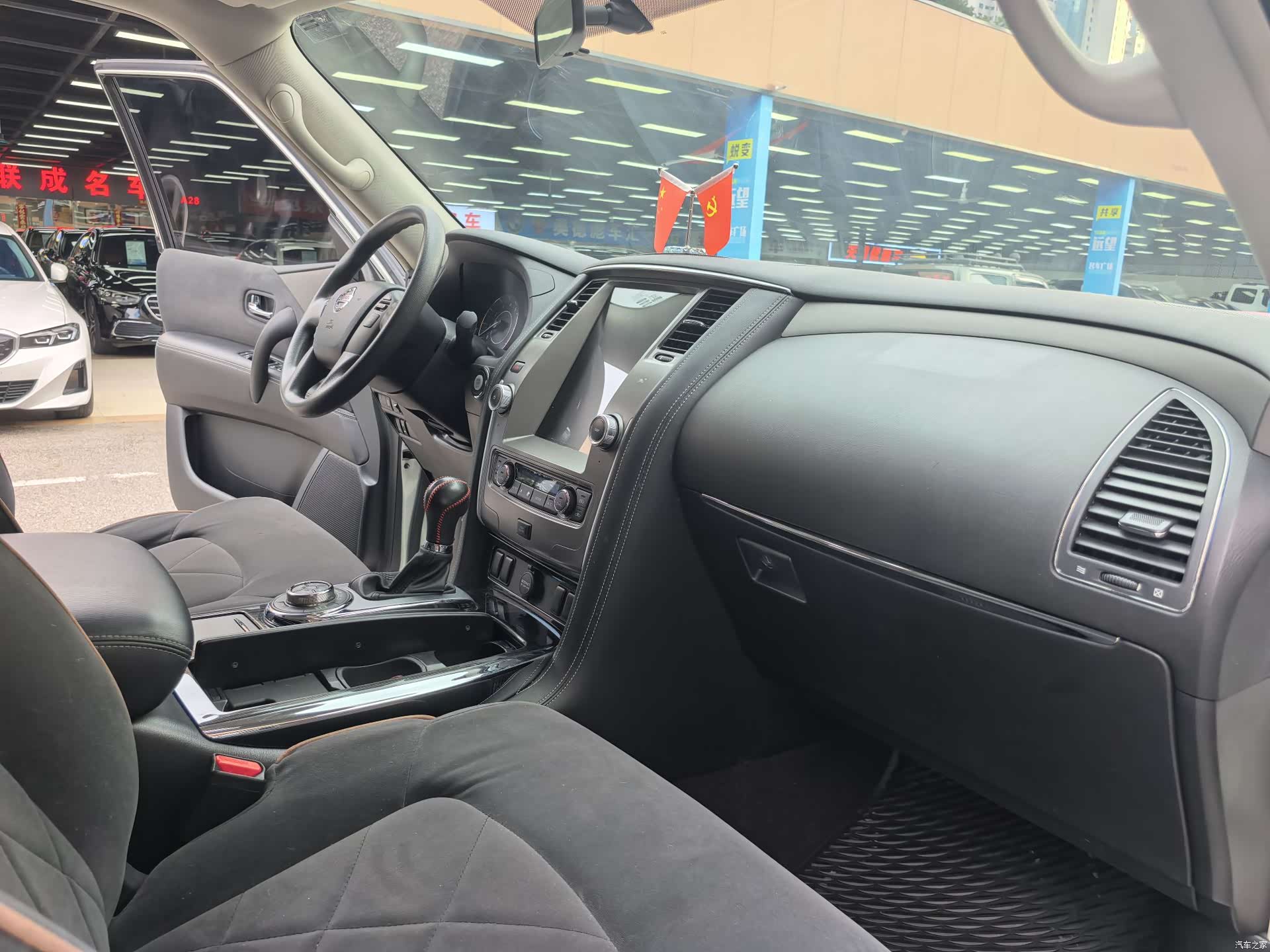 Nissan Patrol, 2018 14