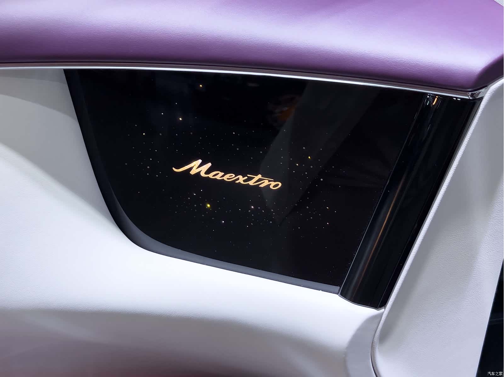 Maextro S800, 2025 20