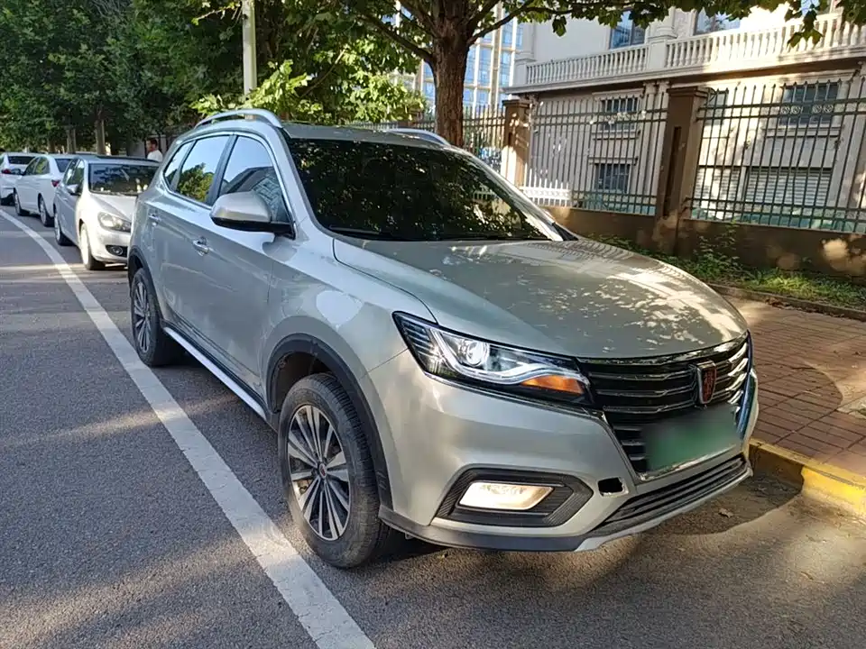Roewe RX5 New energy