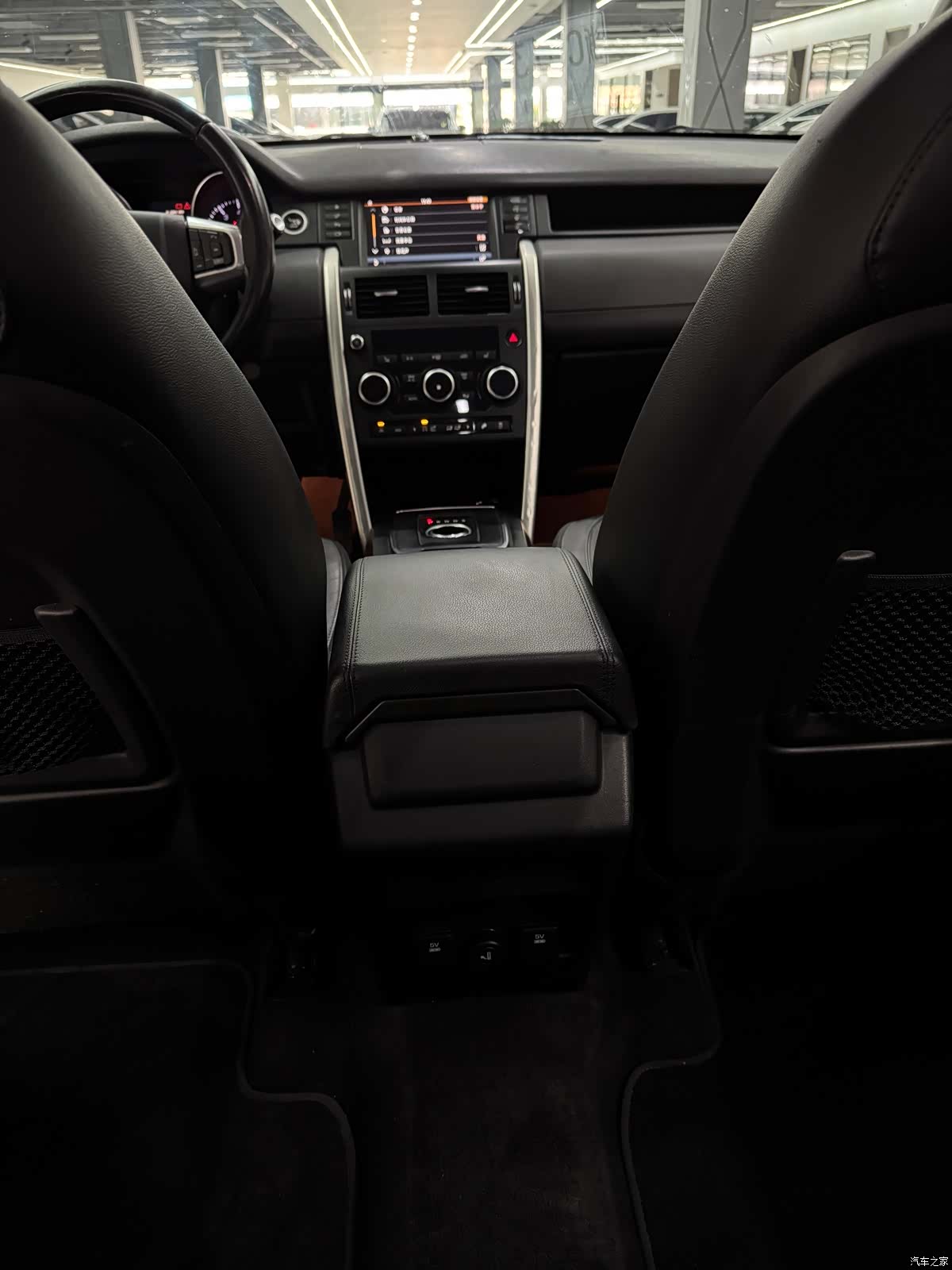 Land Rover Discovery, 2016 10