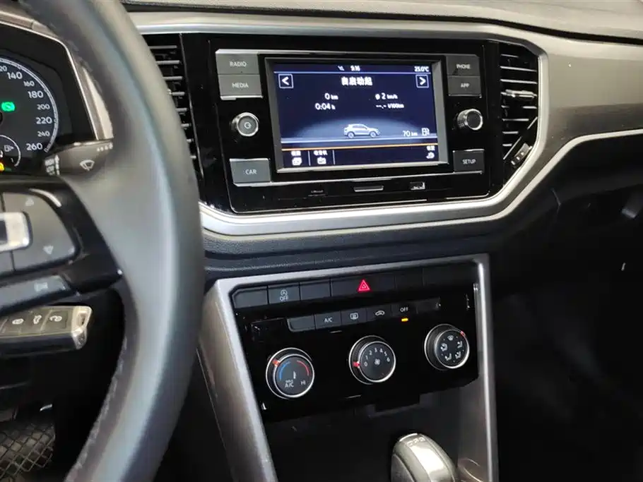 Volkswagen T-ROC exploring Songs