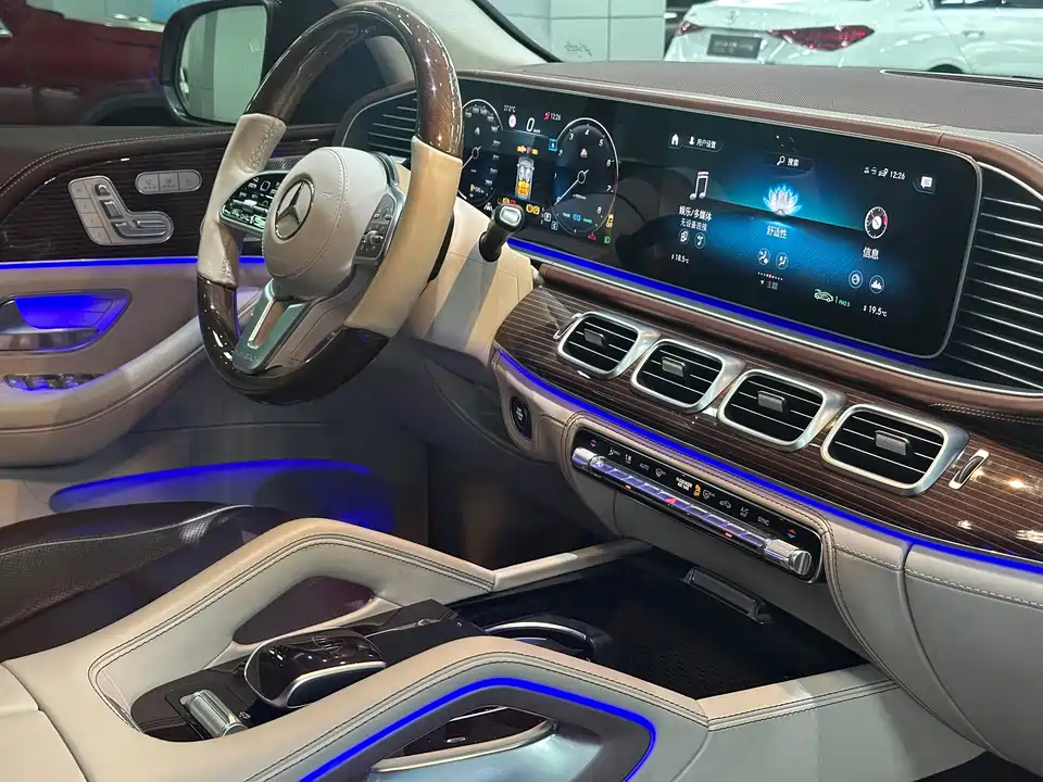 Mercedes-Benz Maybach GLS