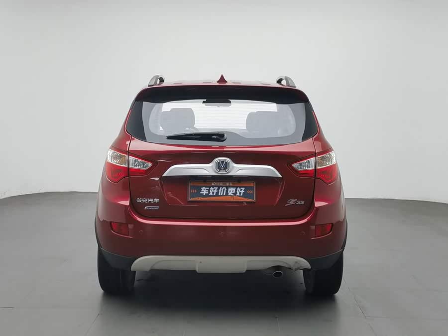 Changan Changan CS35 2016, фото 4