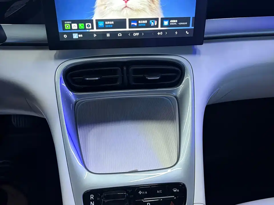 Geely Galaxy Star Wish