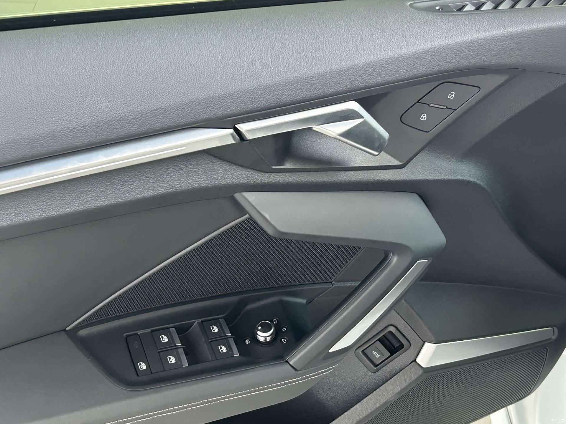 Audi Flying Spur, 2025 13
