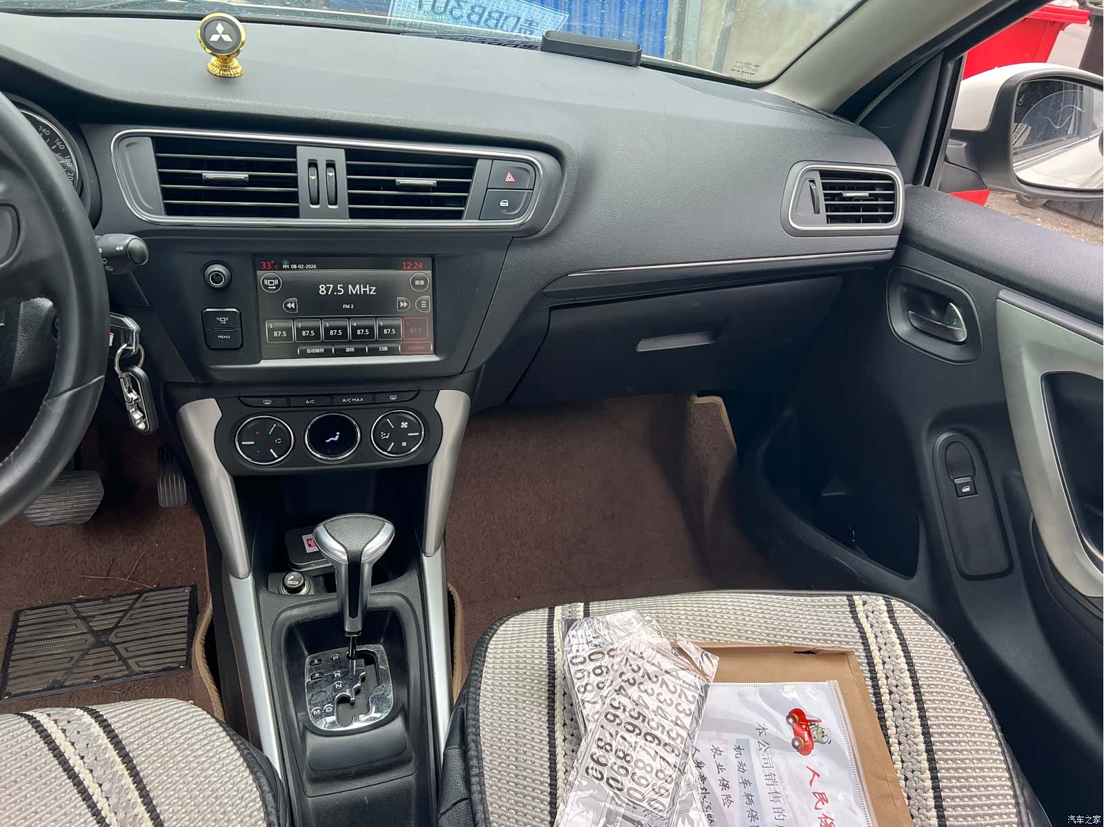 Citroen C3-XR, 2017 8