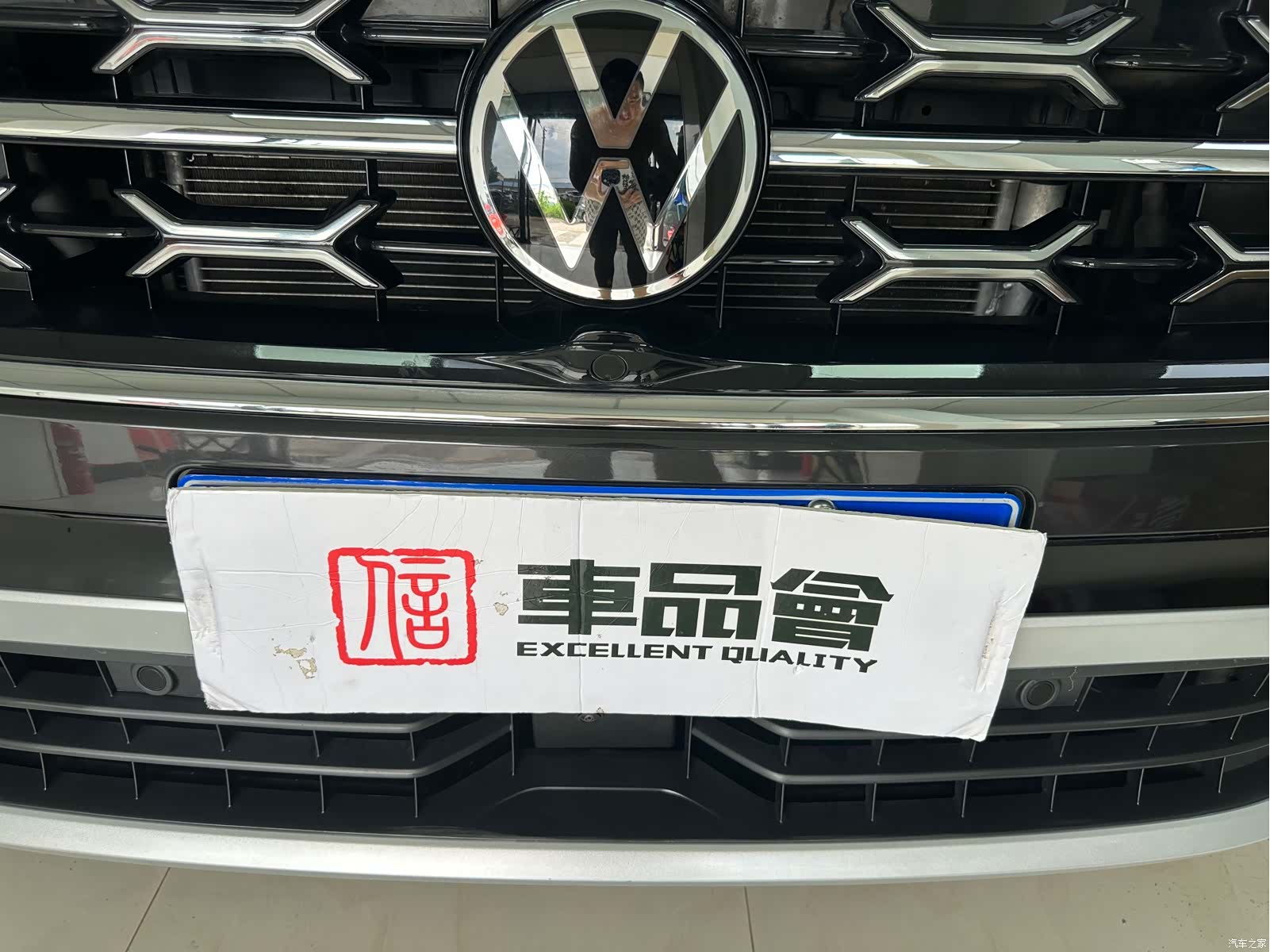 Volkswagen Tayron, 2023 6