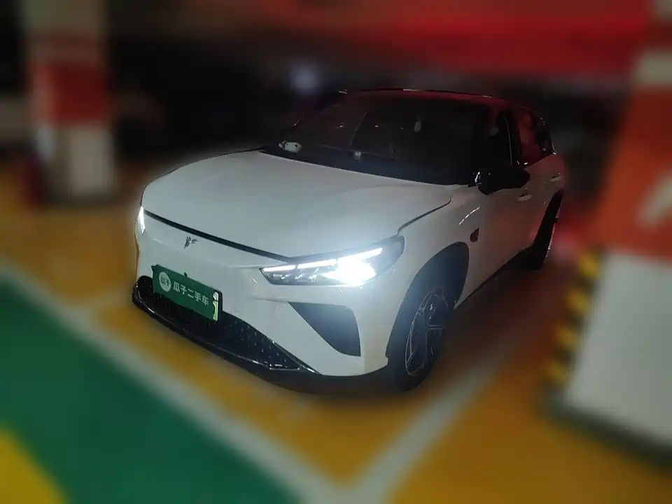 Neta Nezha L