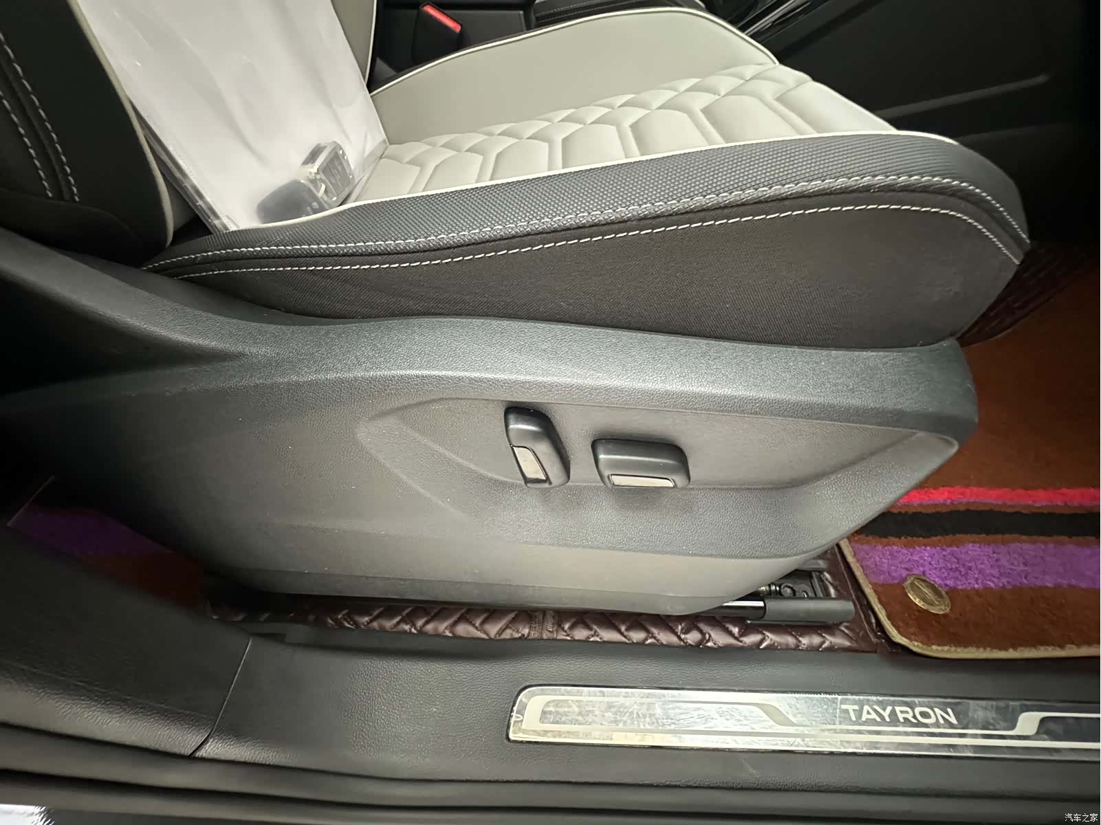 Volkswagen Tayron, 2023 29