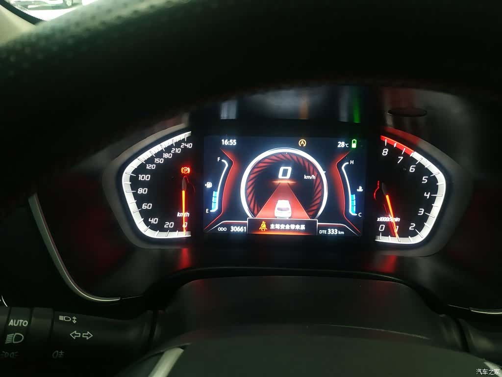 Changan CS75, 2022 12