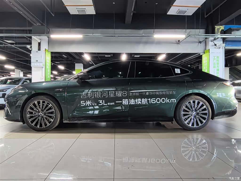 Geely 8, 2025 6