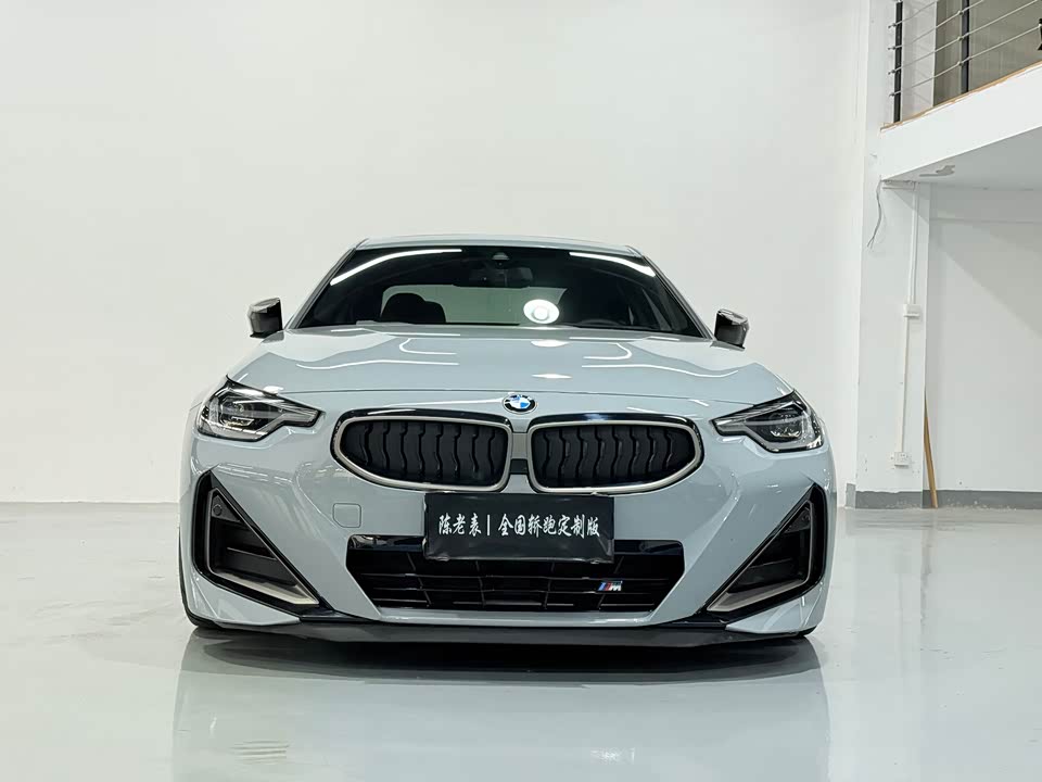 BMW M240i