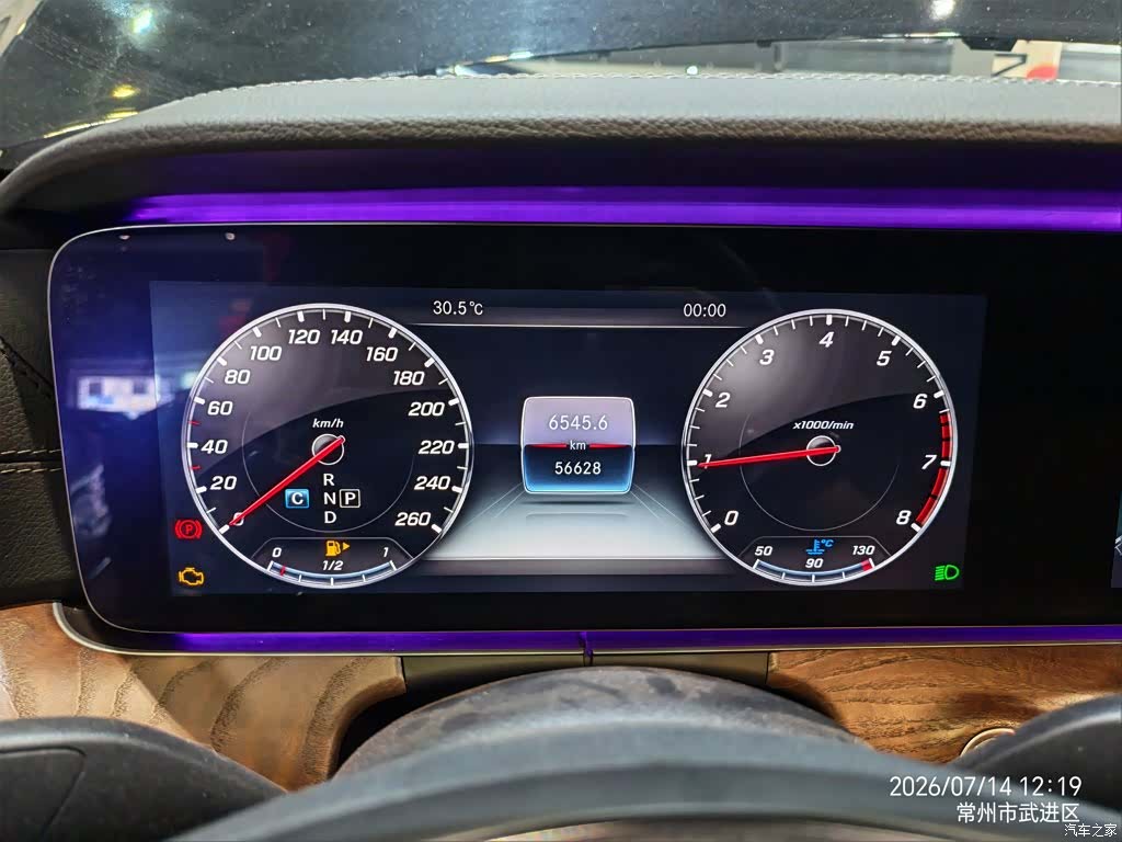 Mercedes-Benz E-Class, 2018 12