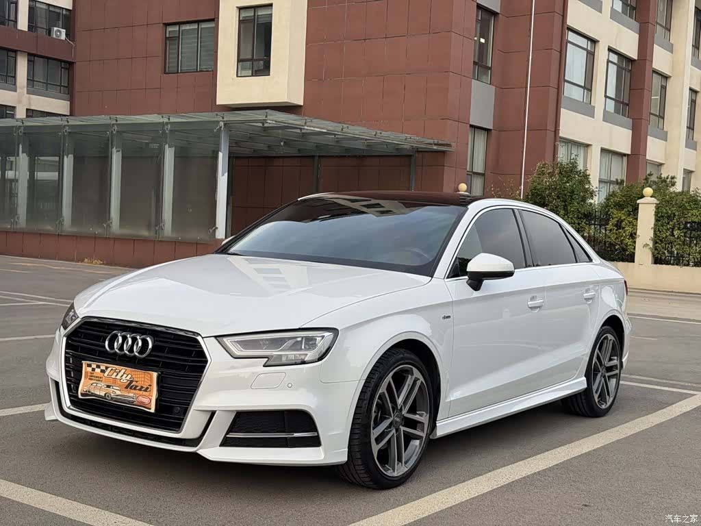 Audi A3, 2018 1