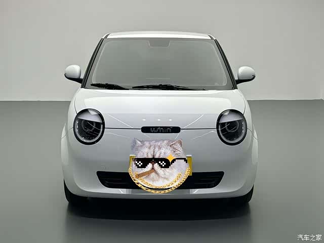 Changan Lumin, 2025 2