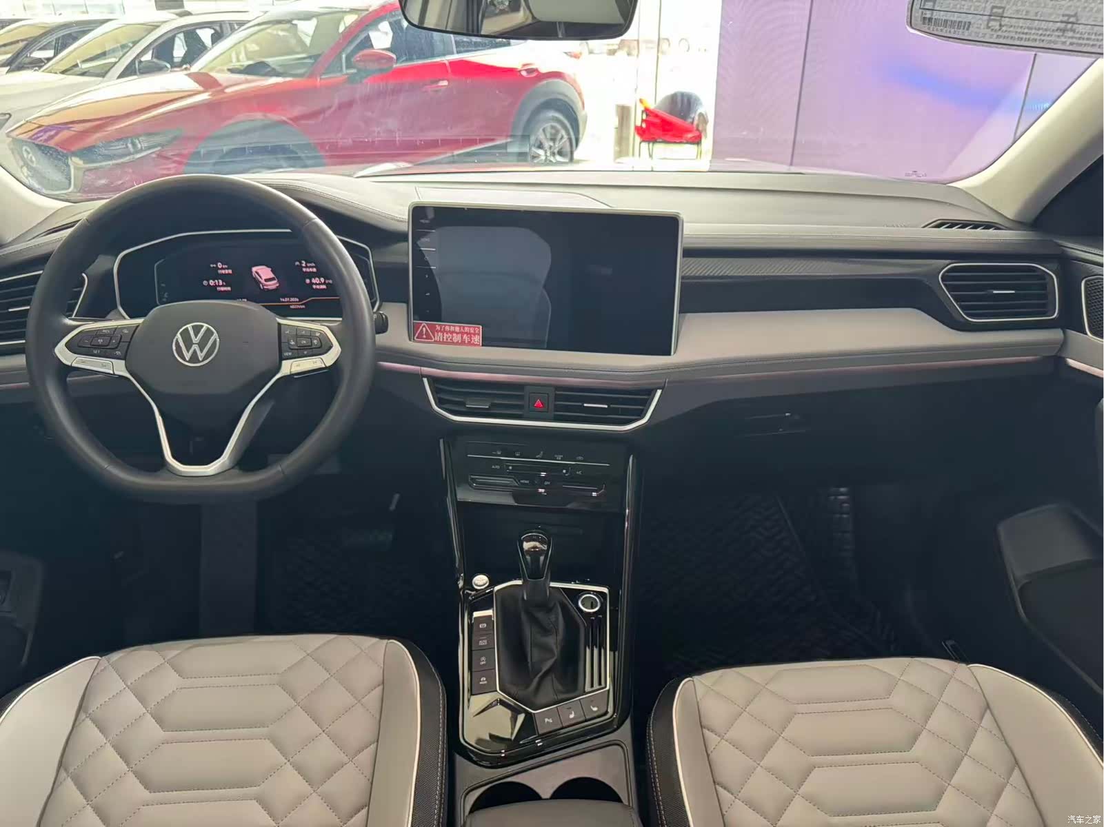 Volkswagen Tayron, 2023 13