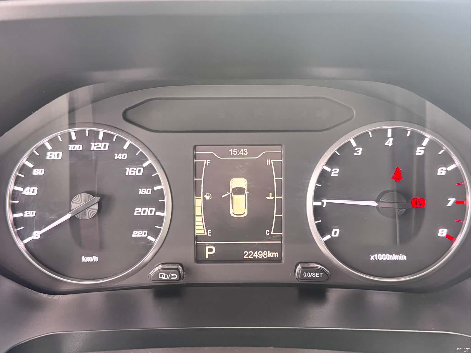 Chery Tiggo 5x, 2021 8