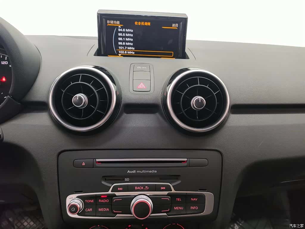 Audi A1, 2017 13