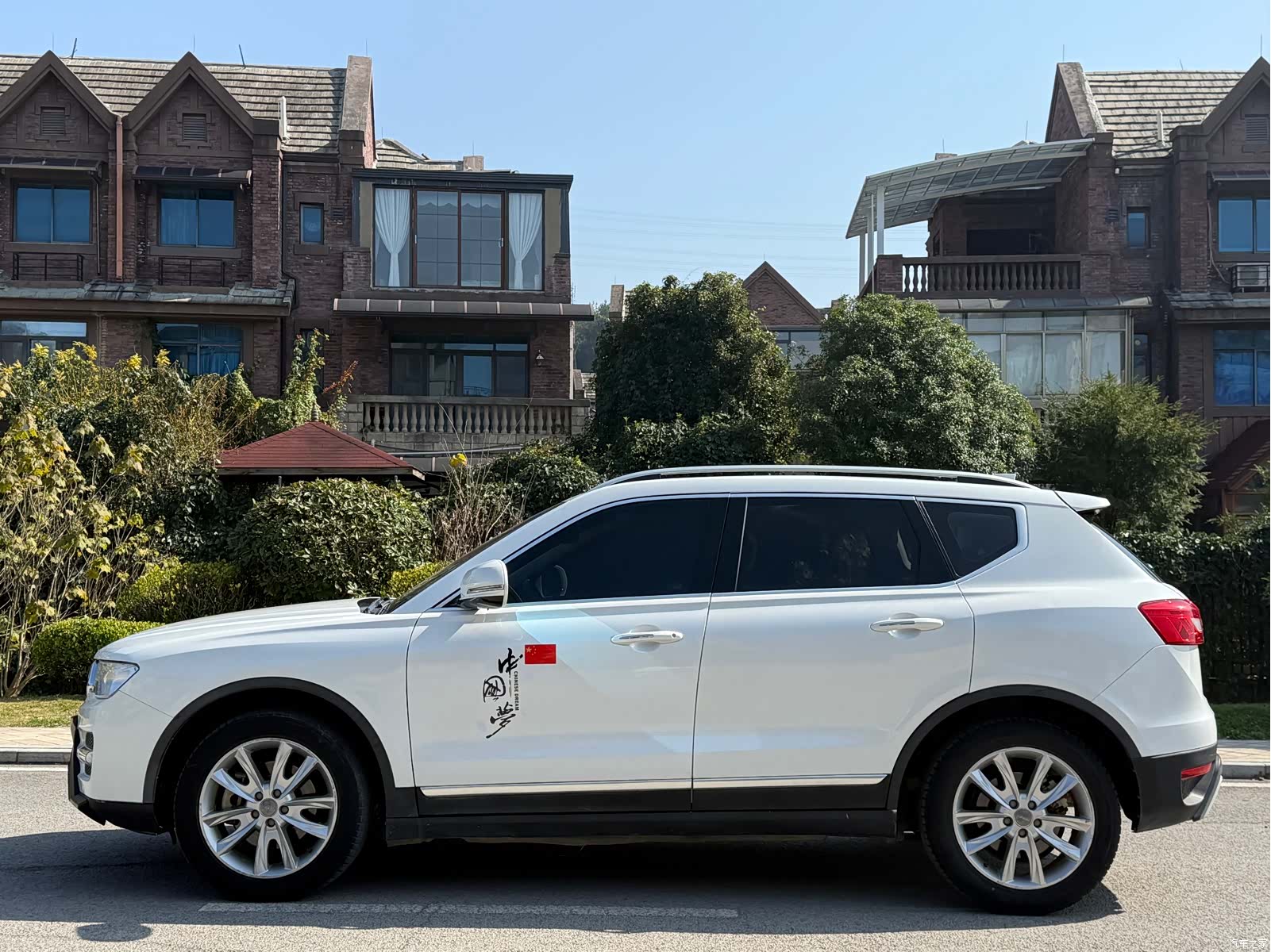 Haval H7, 2016 3