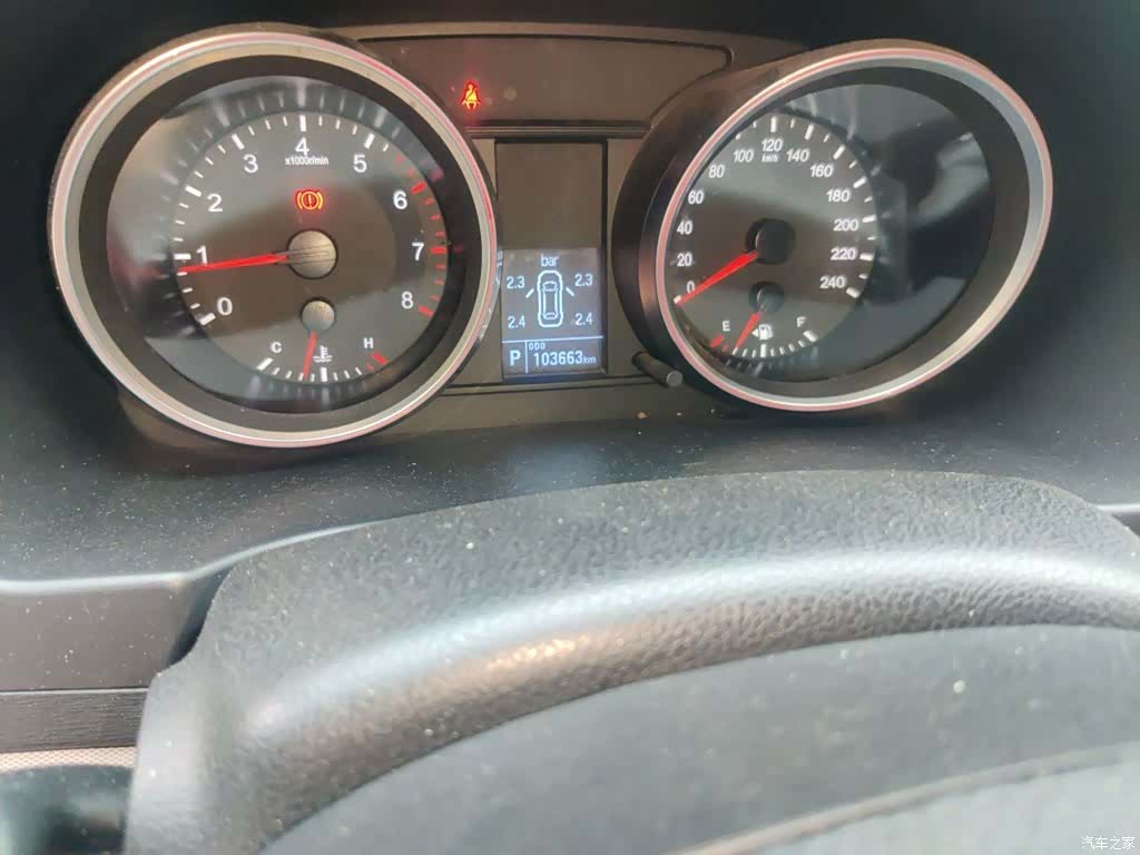 Haval H6, 2015 9