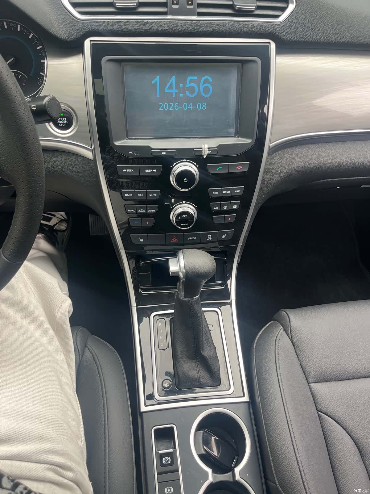 Haval H2, 2016 10