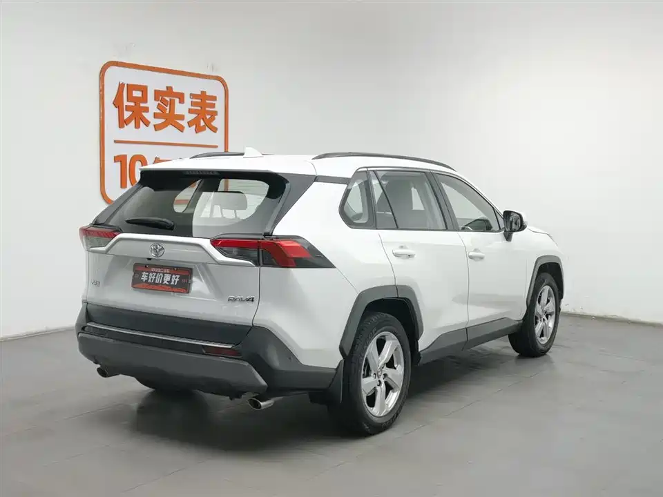 Toyota RAV4 Rongfang