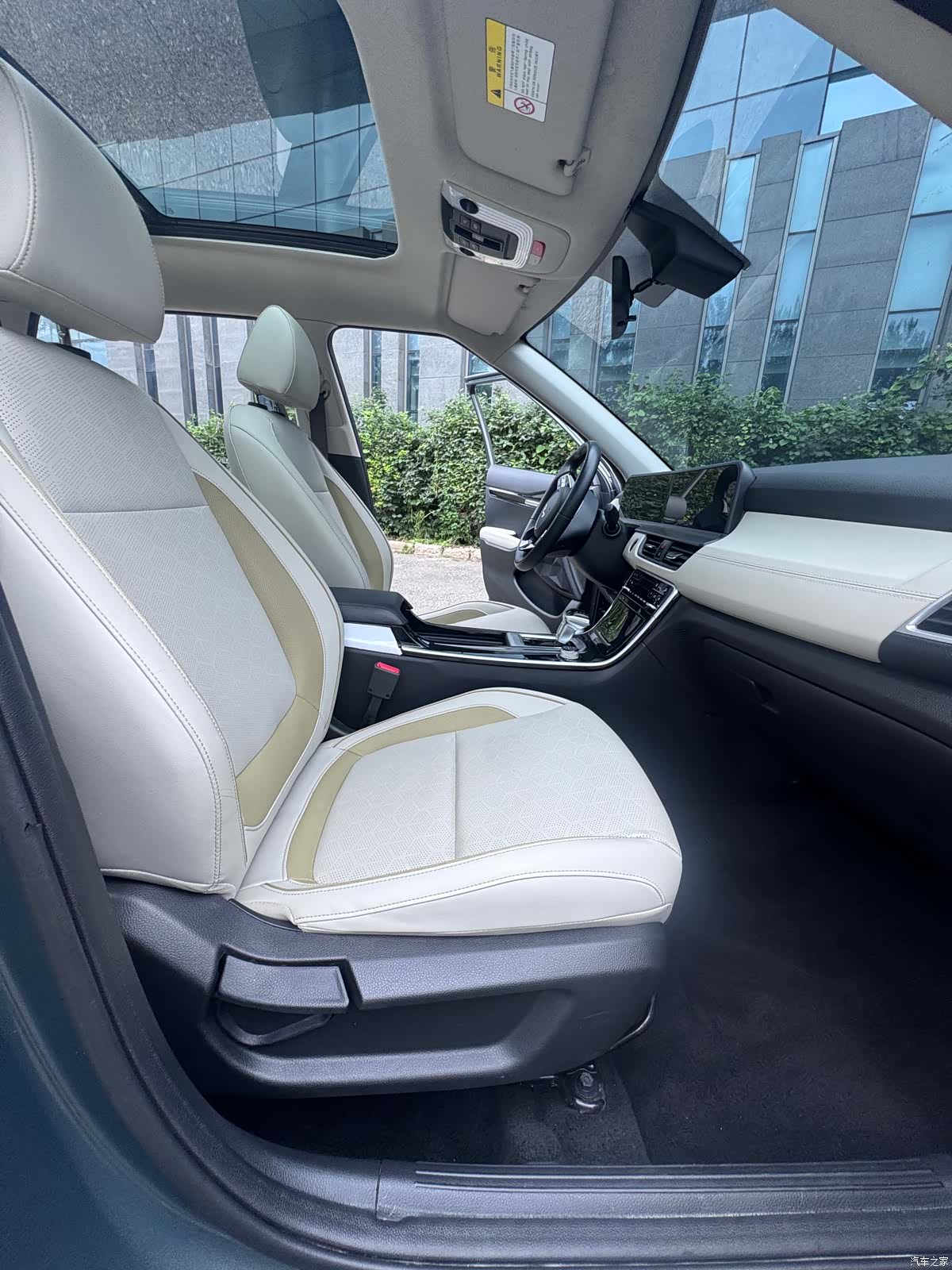 Kia Seltos, 2023 24