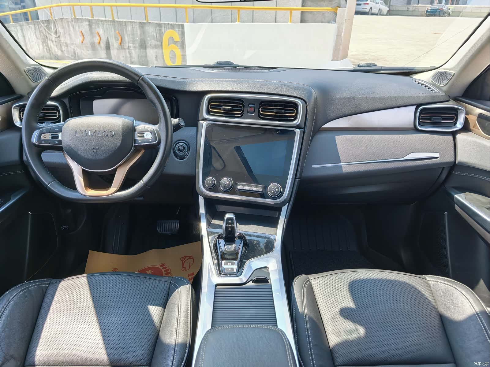 Lynk & Co 01, 2019 7