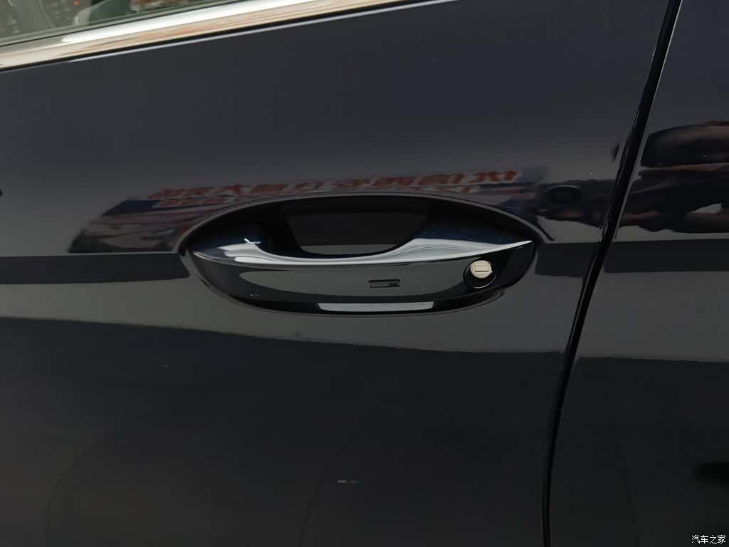 Volkswagen Magotan, 2024 18