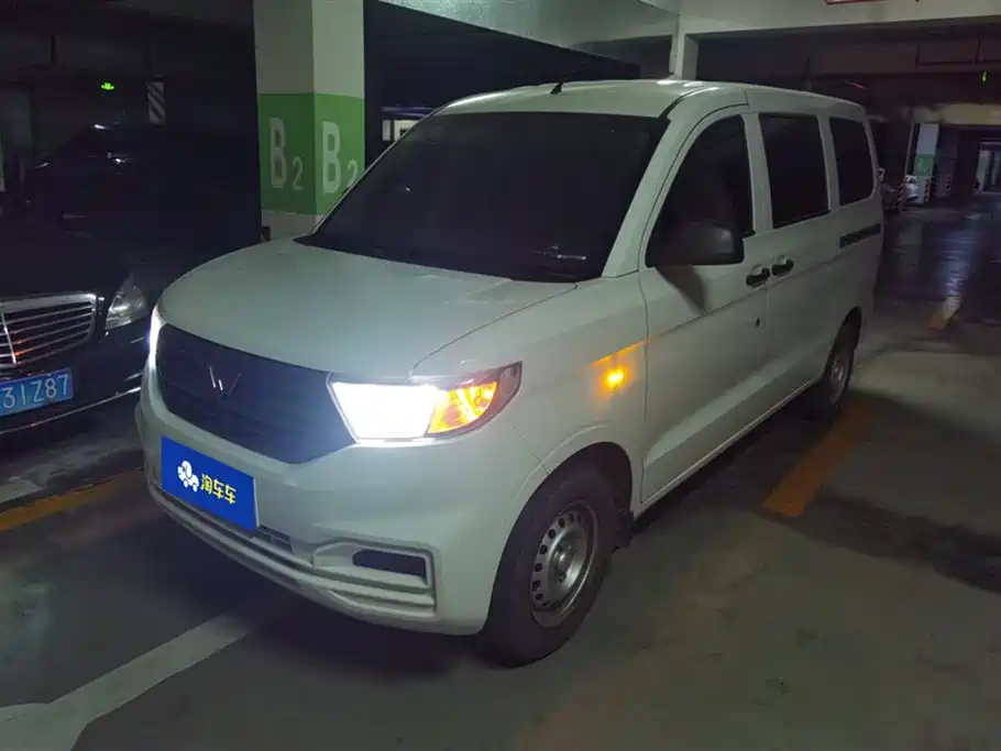 Wuling Wuling Hongguang V