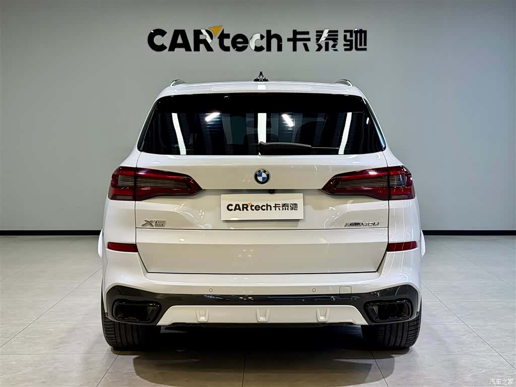 BMW X5, 2023 6