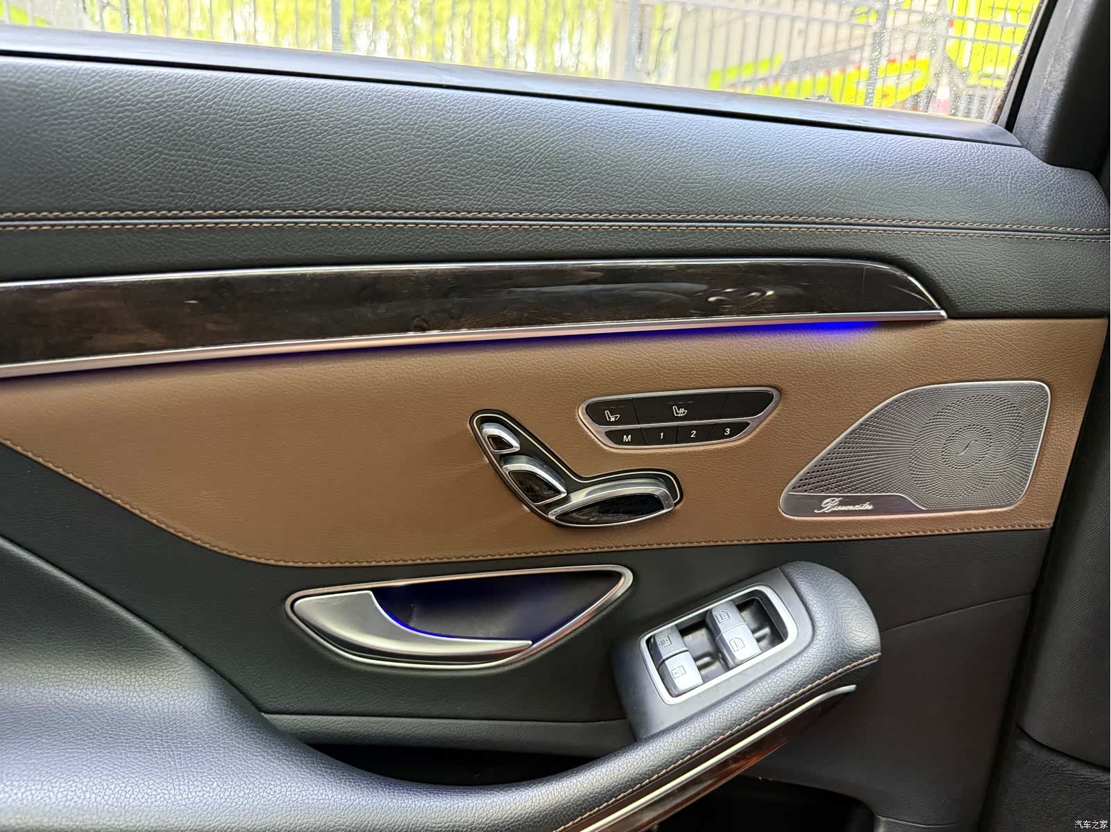 Mercedes-Benz S-Class, 2015 9