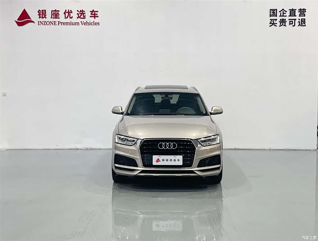 Audi Q3, 2019 2