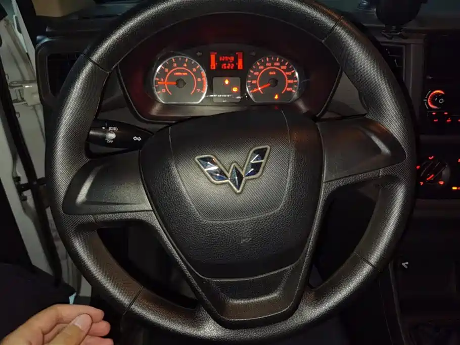 Wuling Wuling Hongguang V