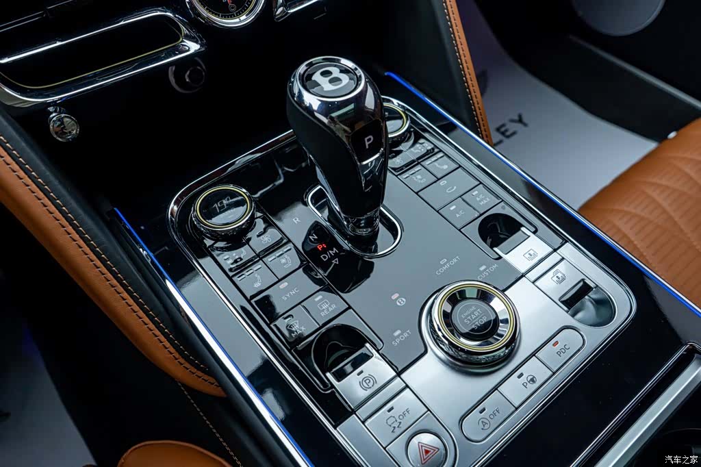 Bentley Flying Spur, 2023 27